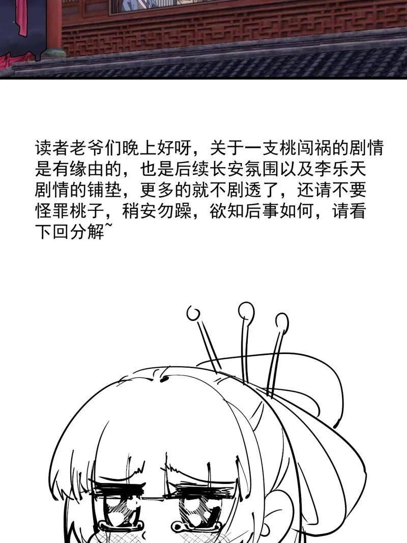 134.jpg