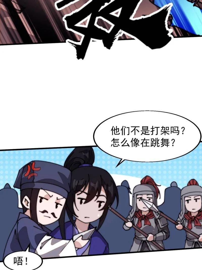 119.jpg
