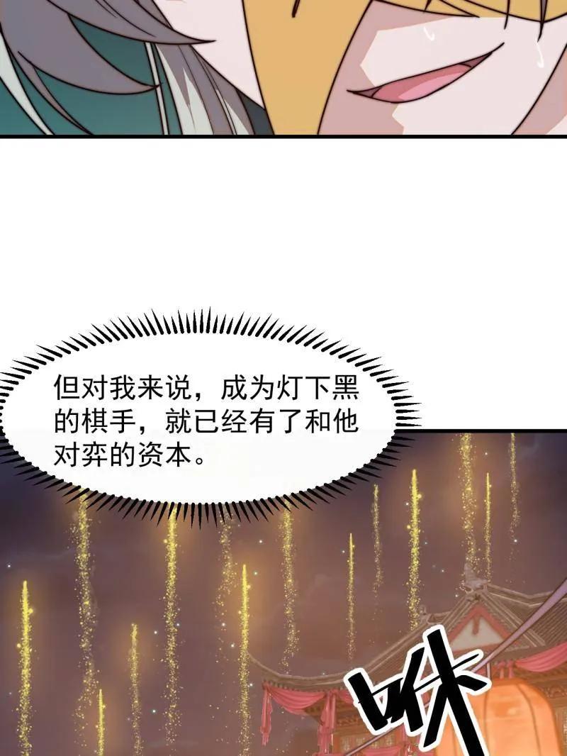 75.jpg