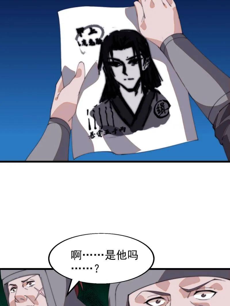 99.jpg