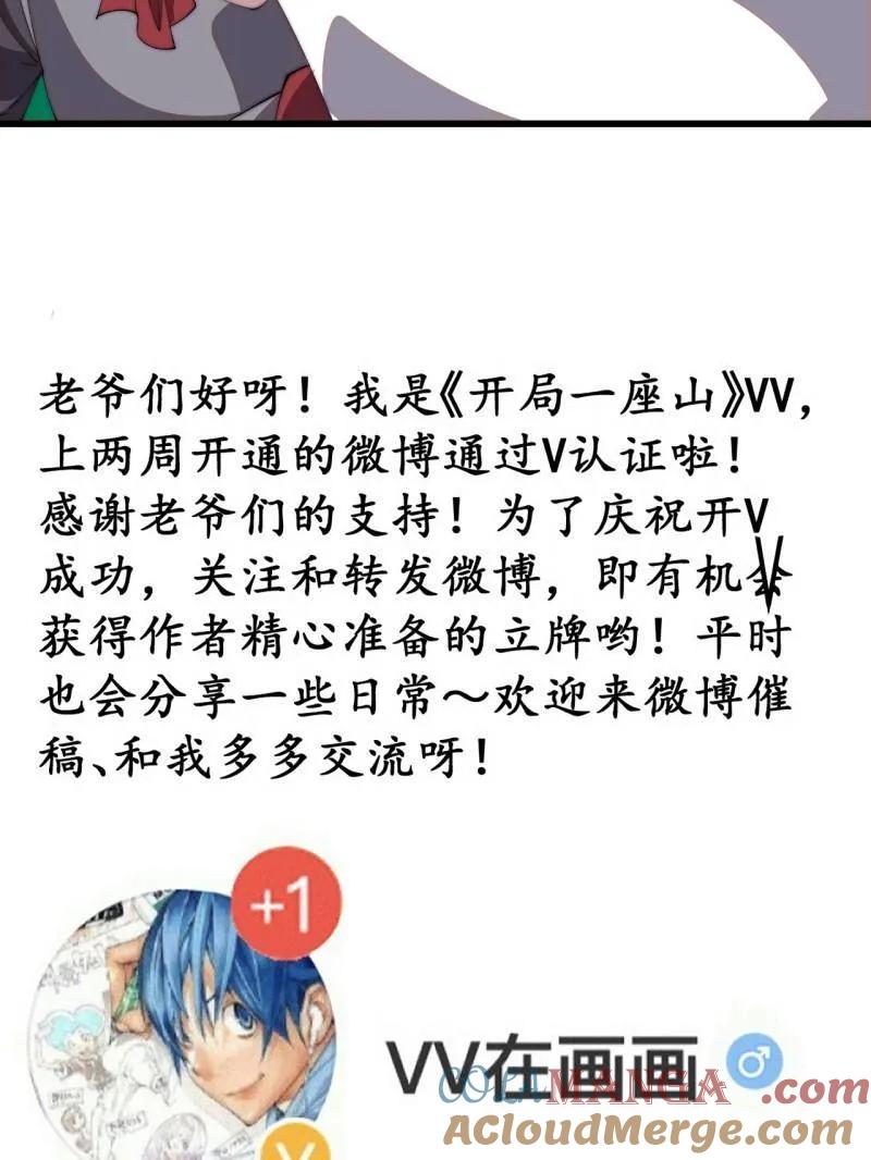101.jpg