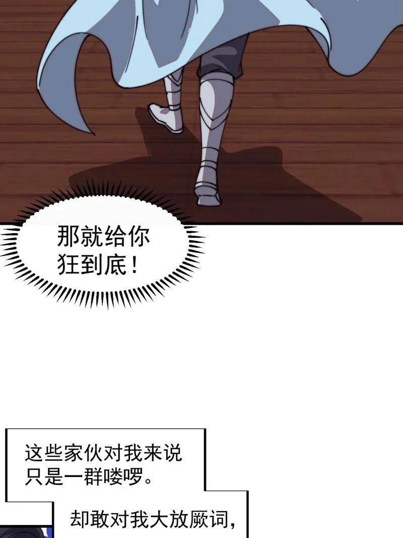 35.jpg