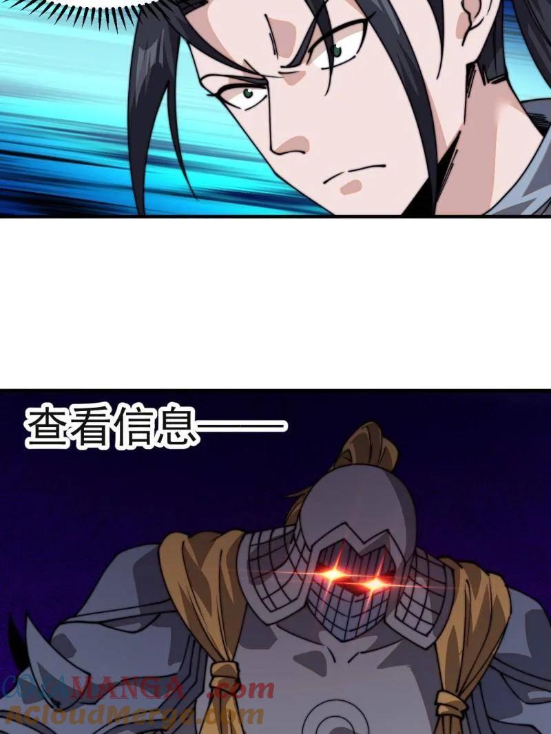 49.jpg
