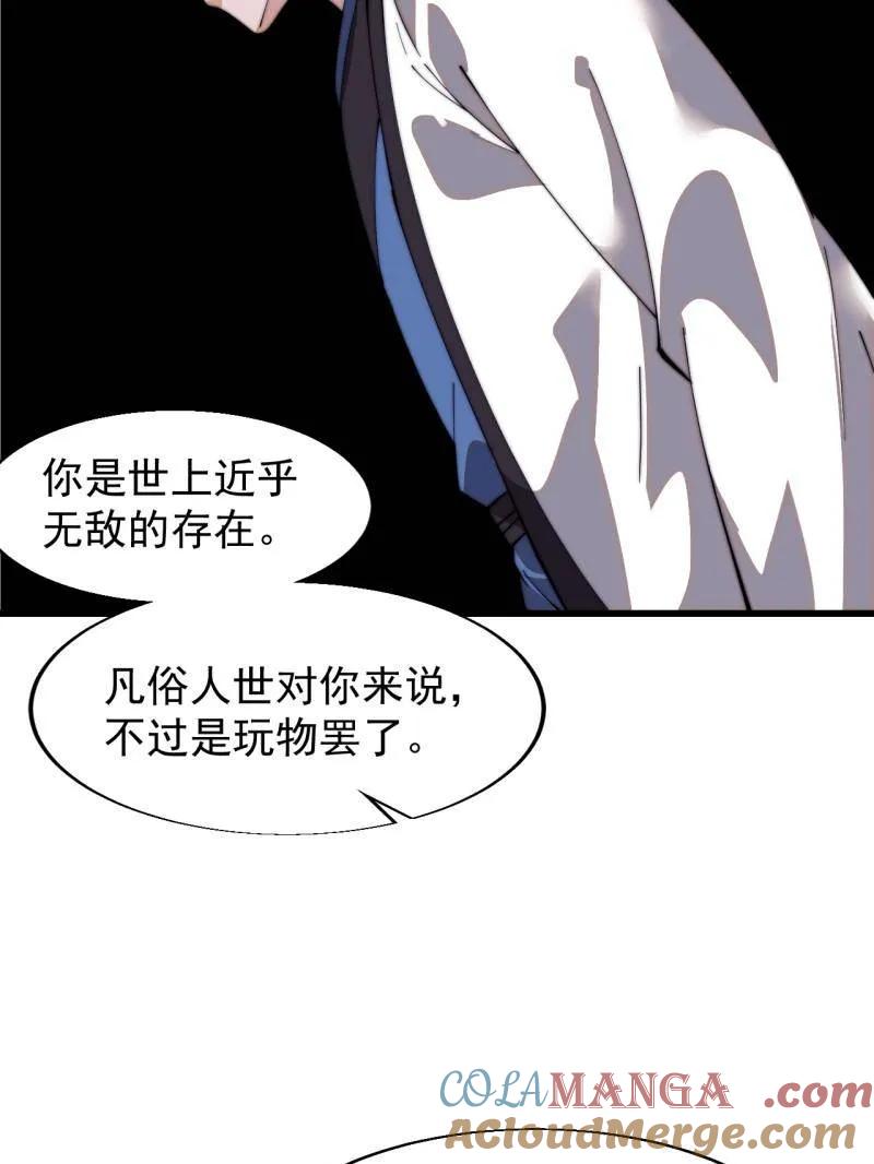 70.jpg