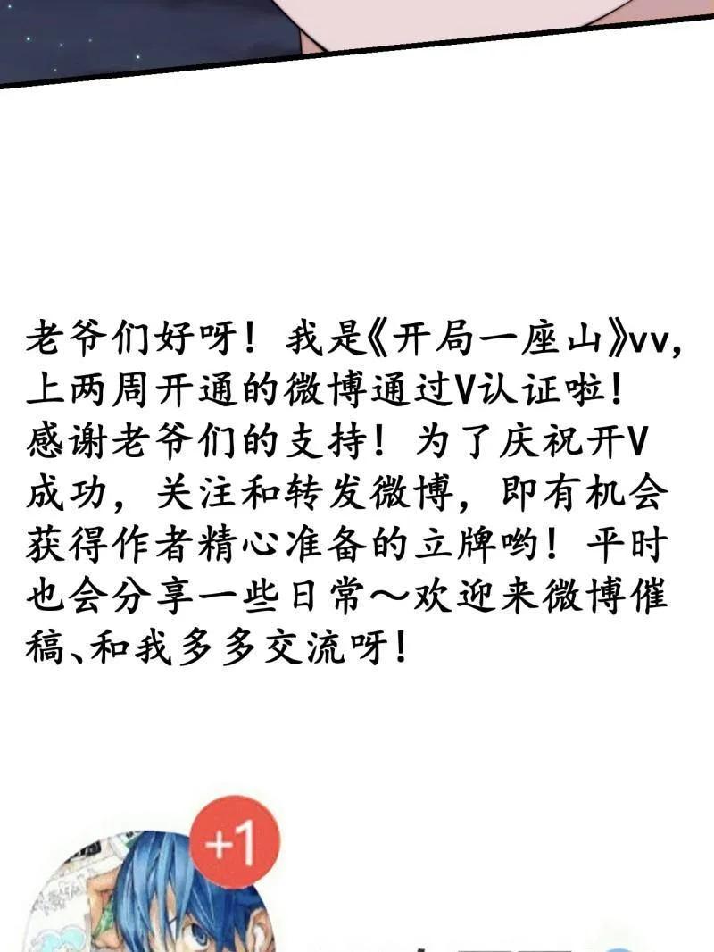 78.jpg