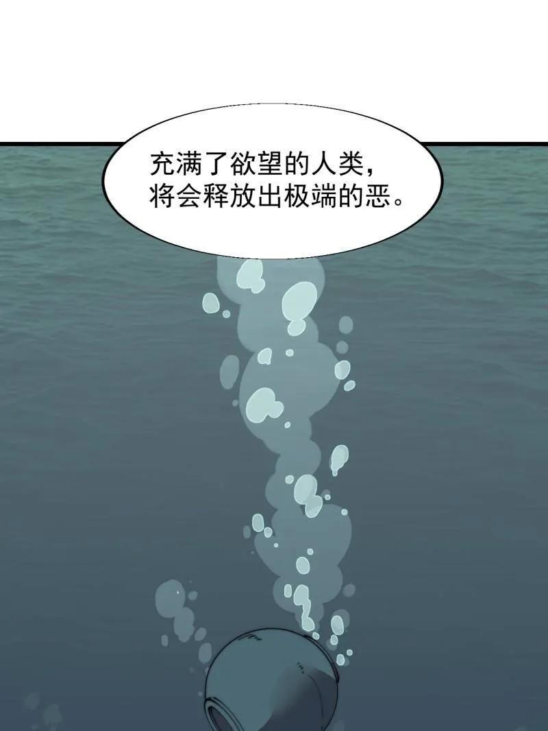 60.jpg