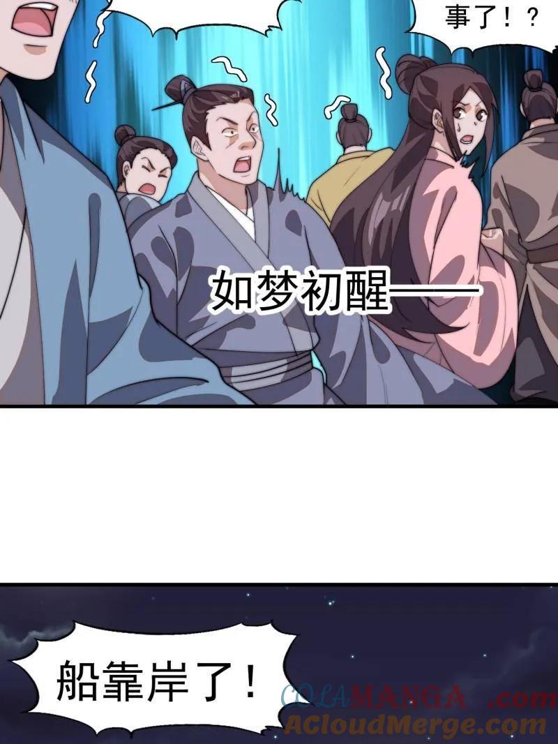 70.jpg
