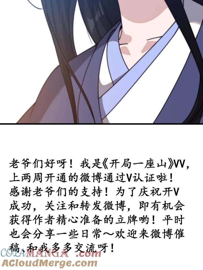 91.jpg