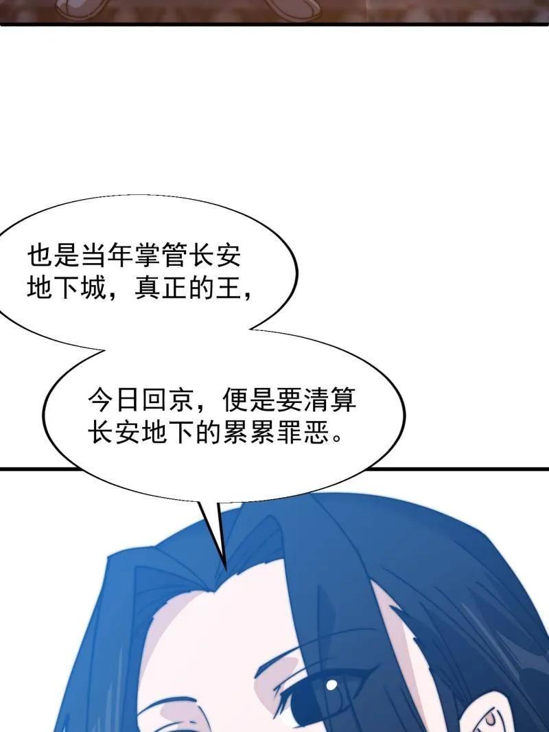 89.jpg