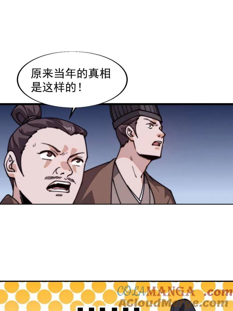 61.jpg