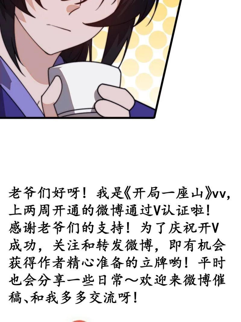 110.jpg