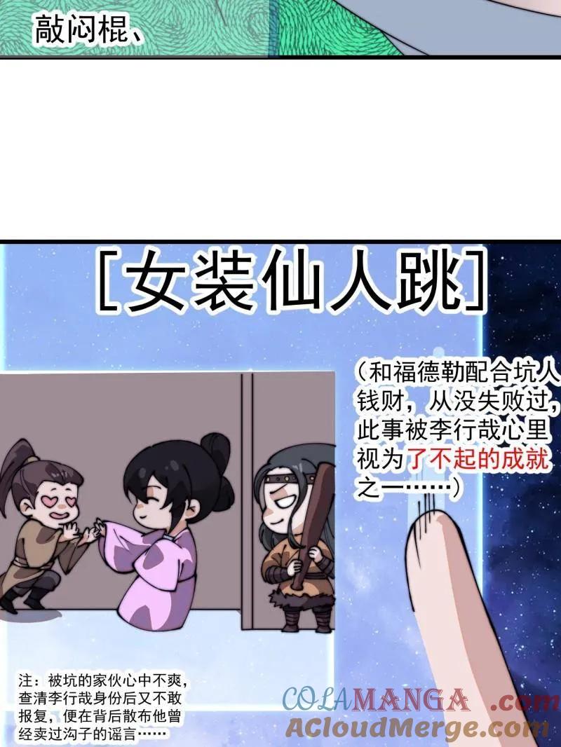 88.jpg