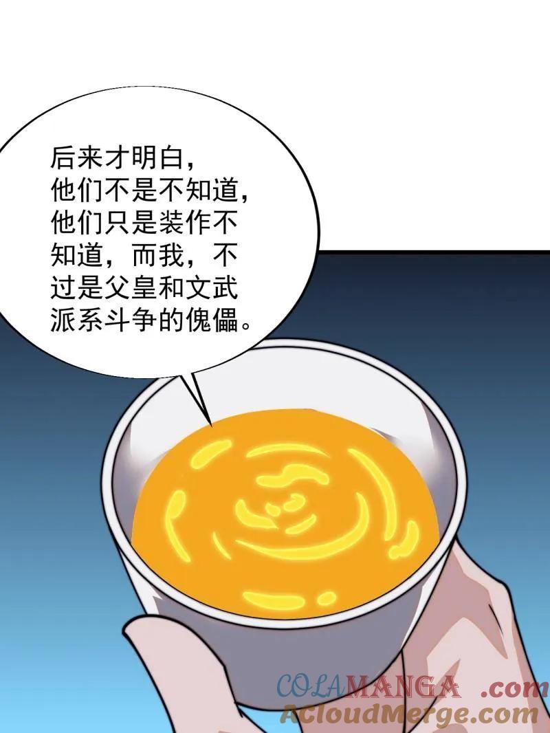 25.jpg