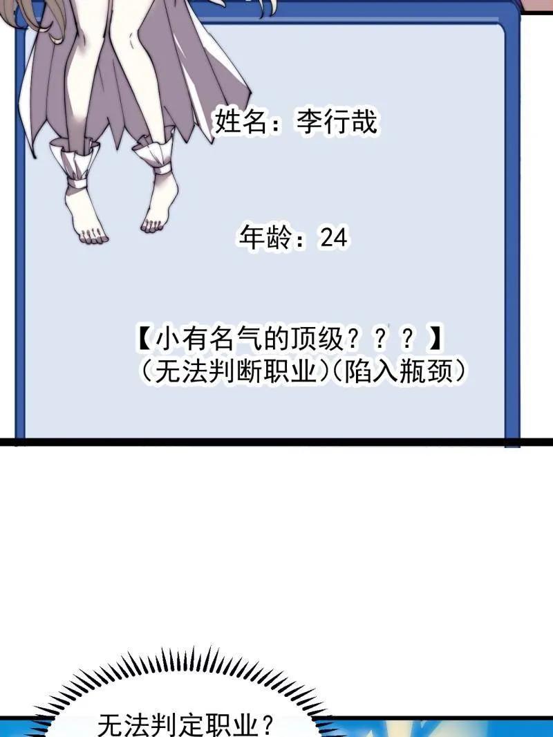 78.jpg