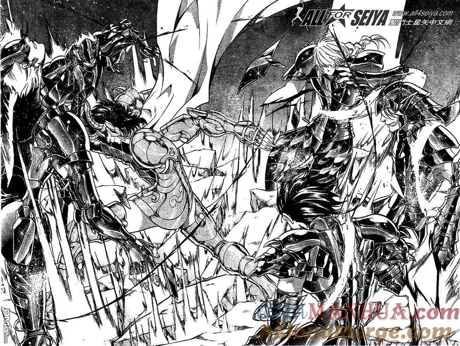 第71话-圣斗士星矢 冥王神话-手代木史织（第4张）