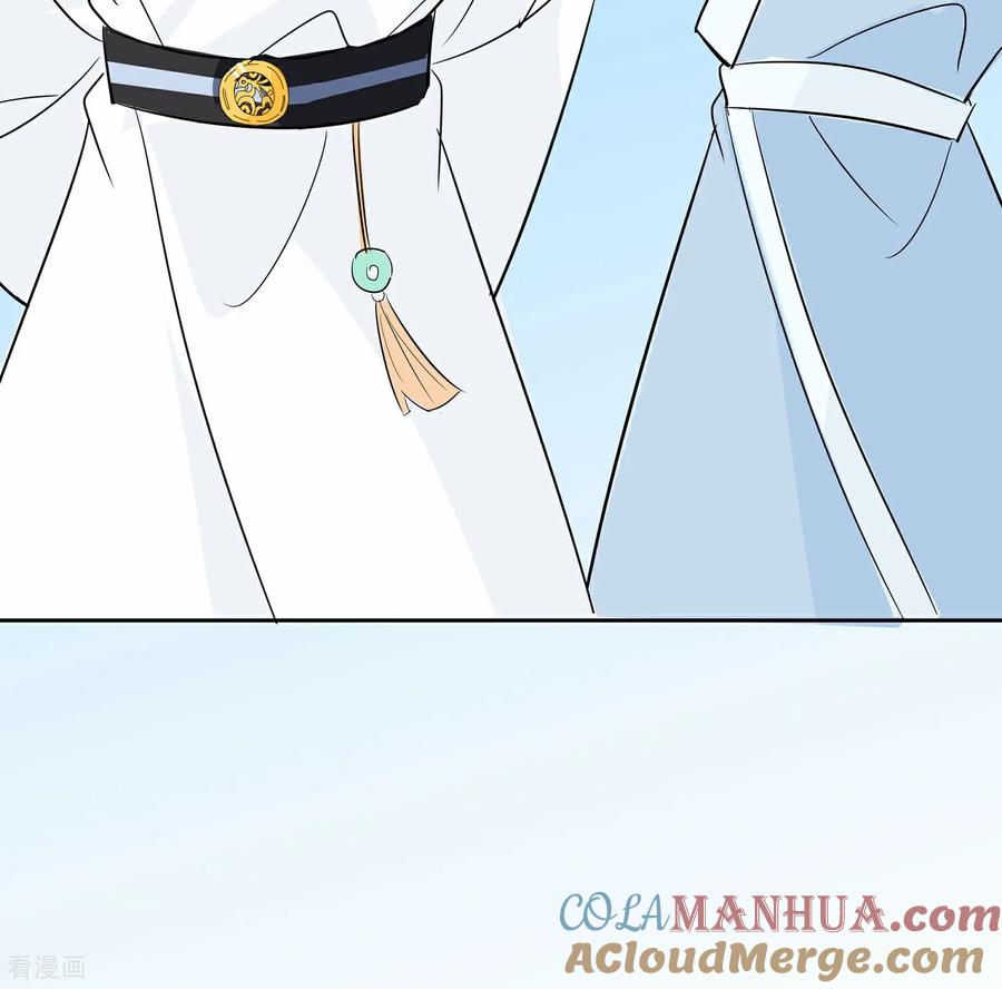 第83话最记仇的人-穿越王妃，夫君别找虐-成都平流（第7张）