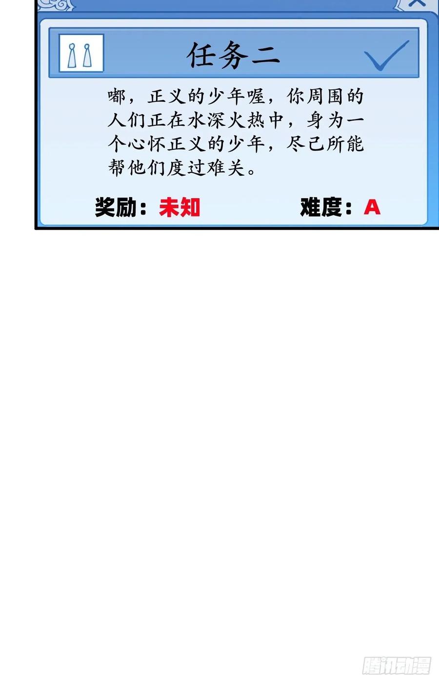 56.jpg