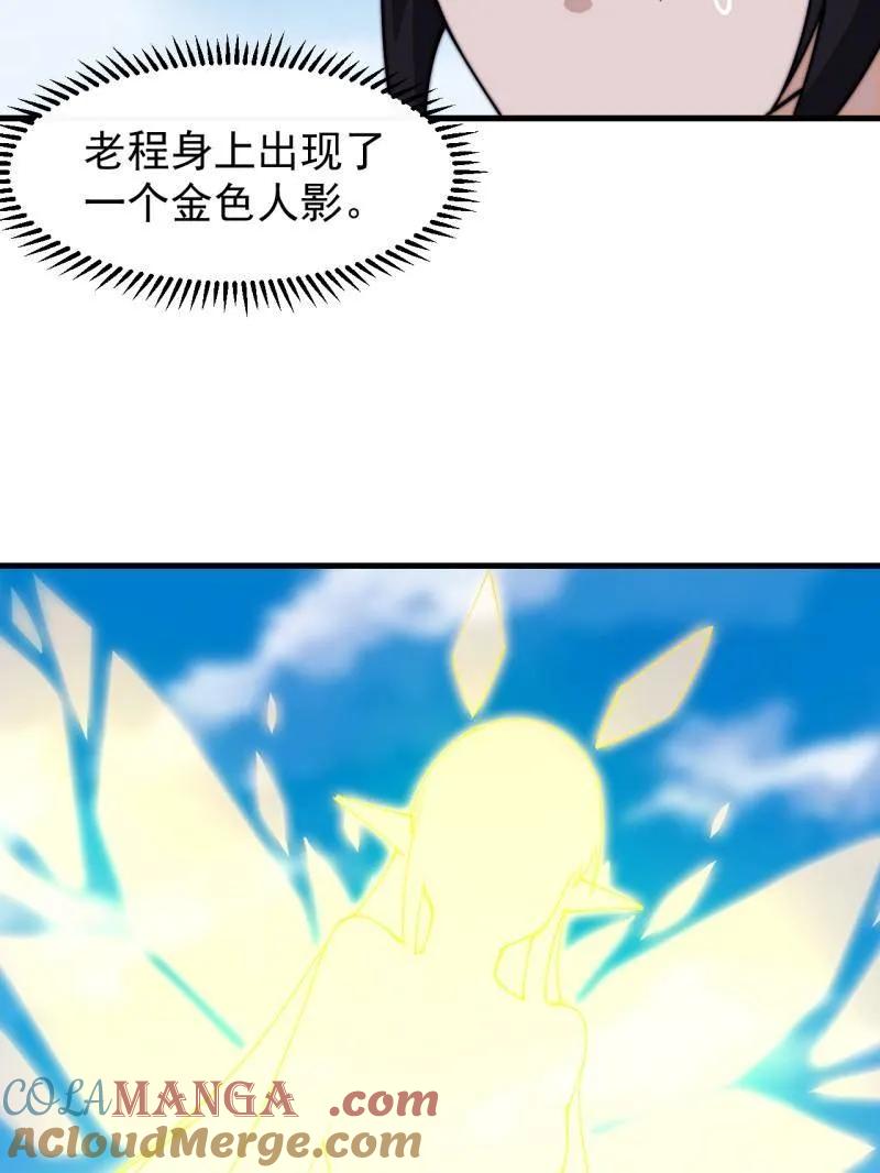 101.jpg