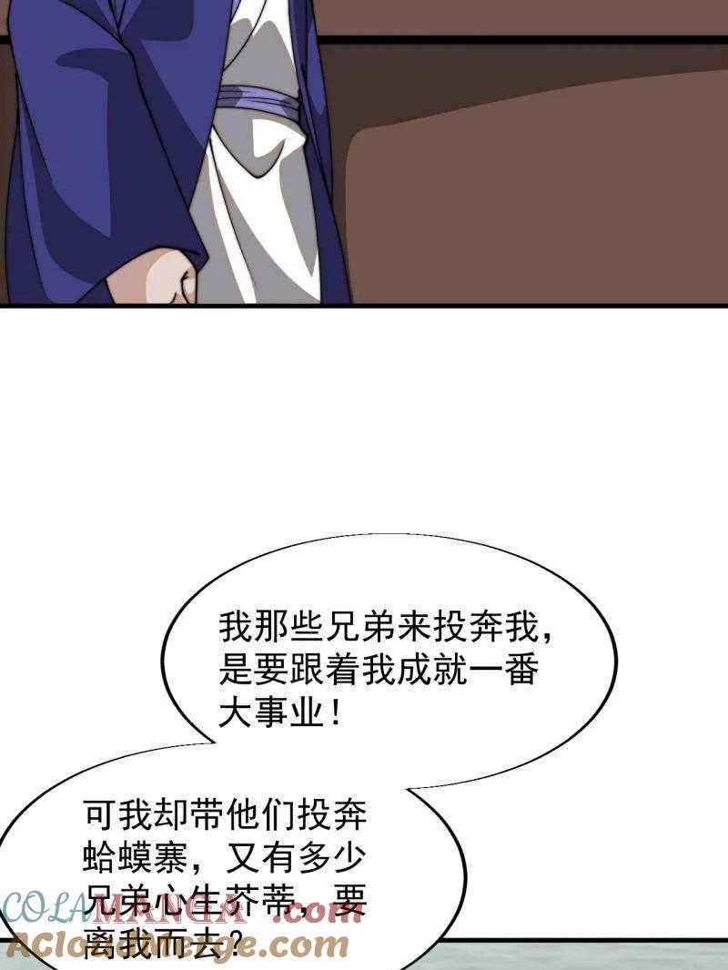 89.jpg