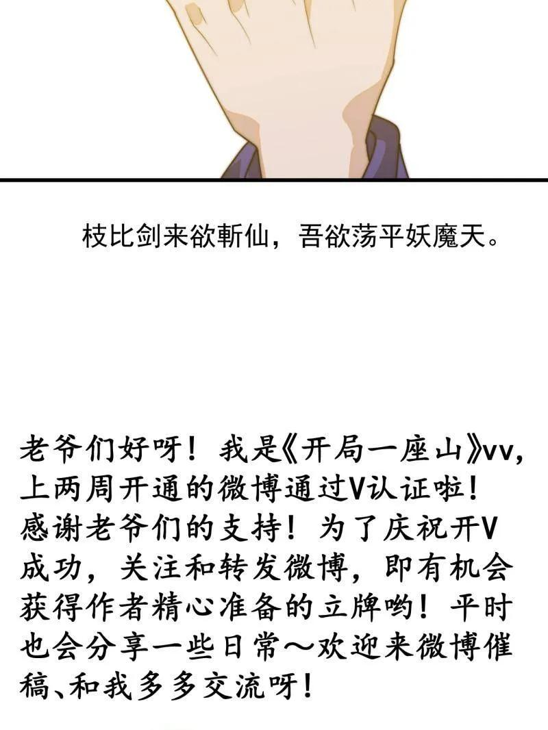 90.jpg