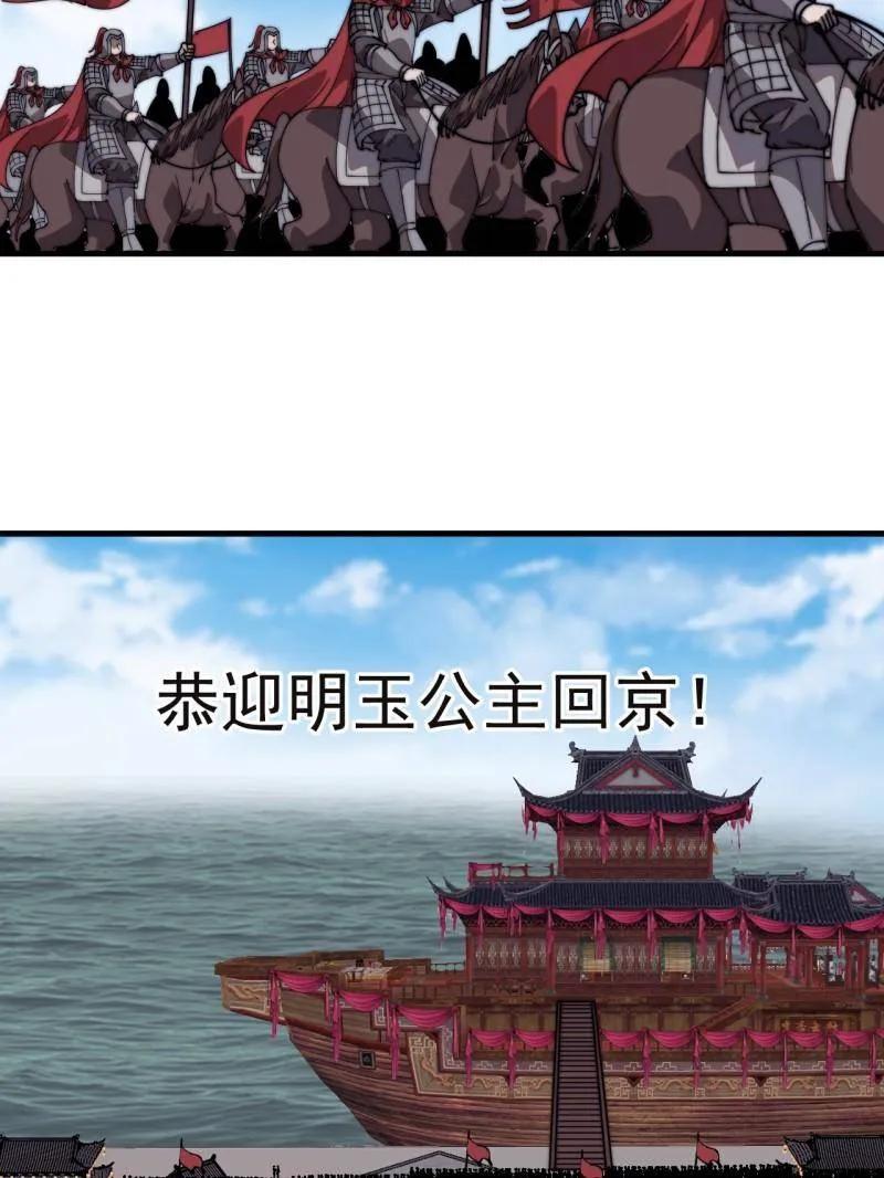 54.jpg