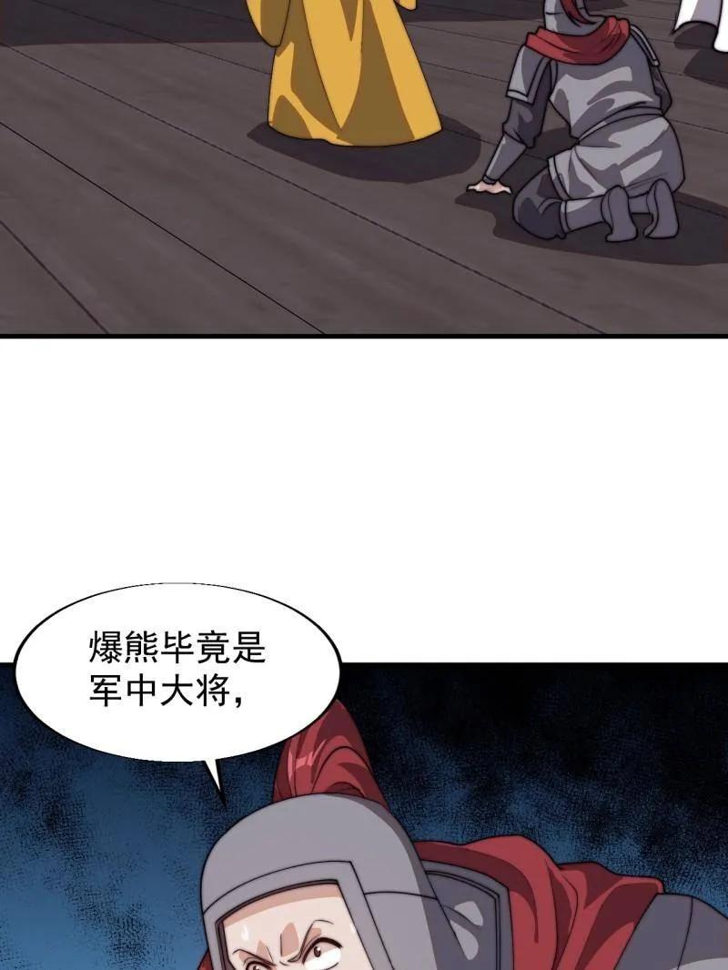 52.jpg