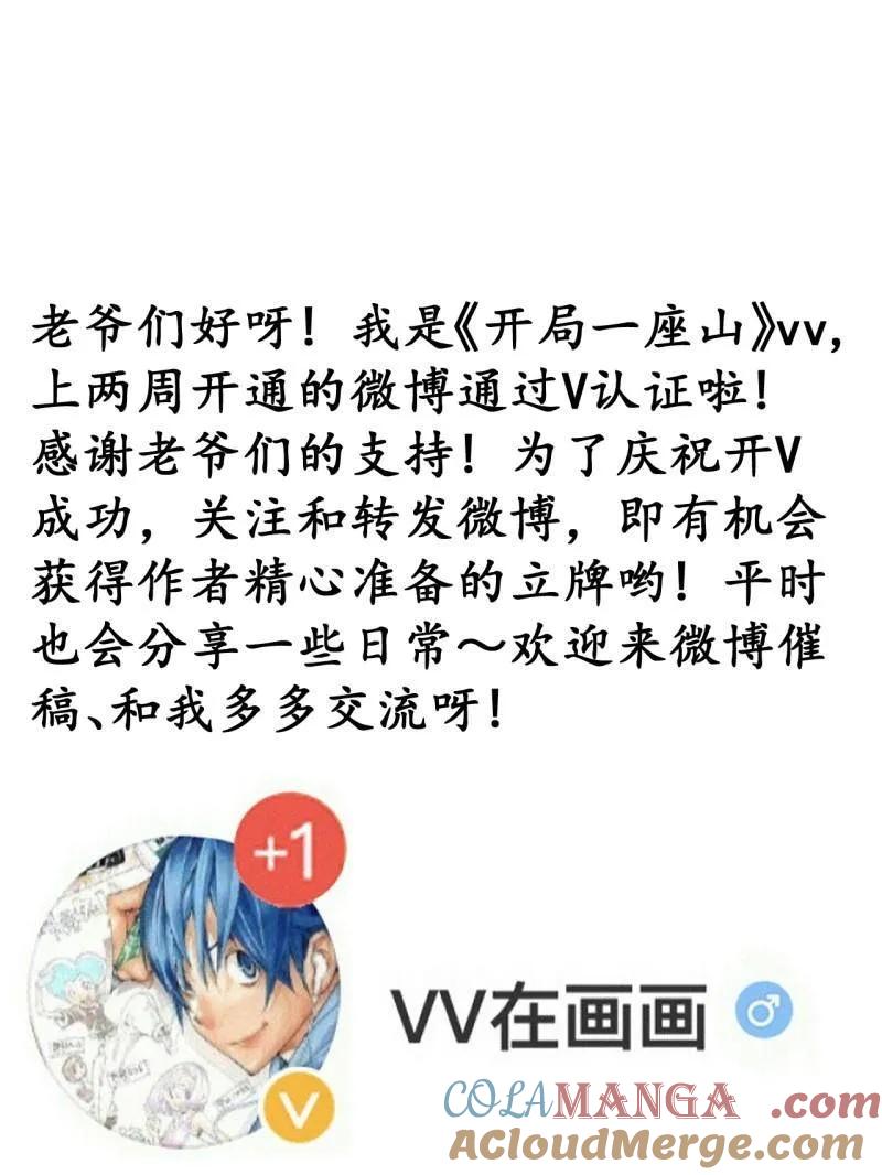 91.jpg