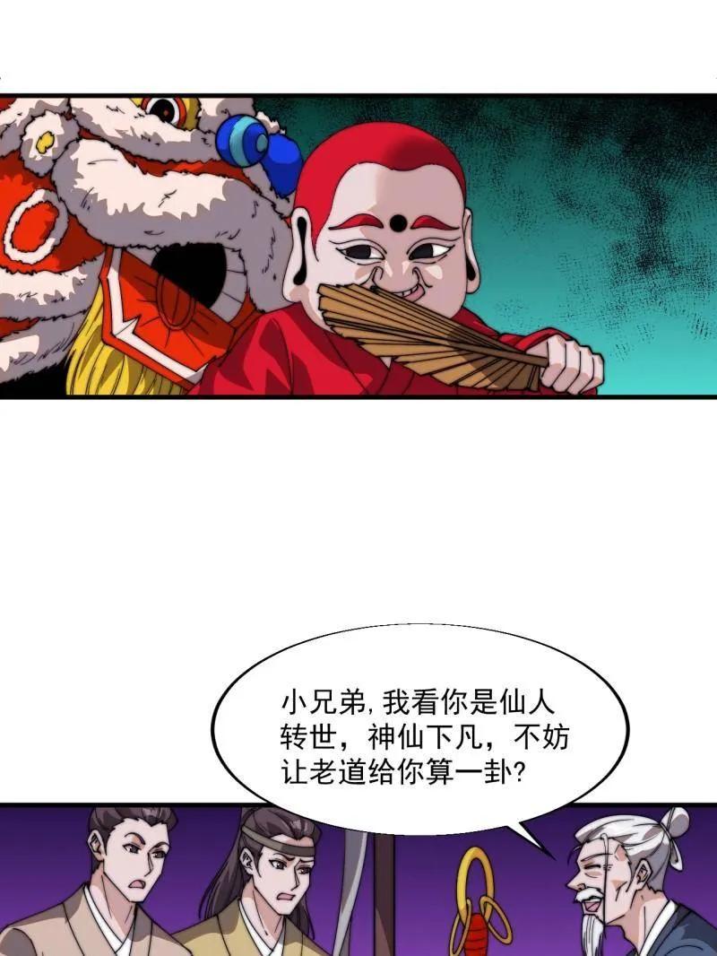 24.jpg