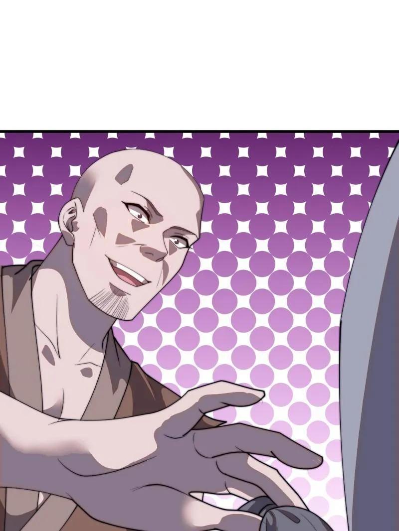 77.jpg