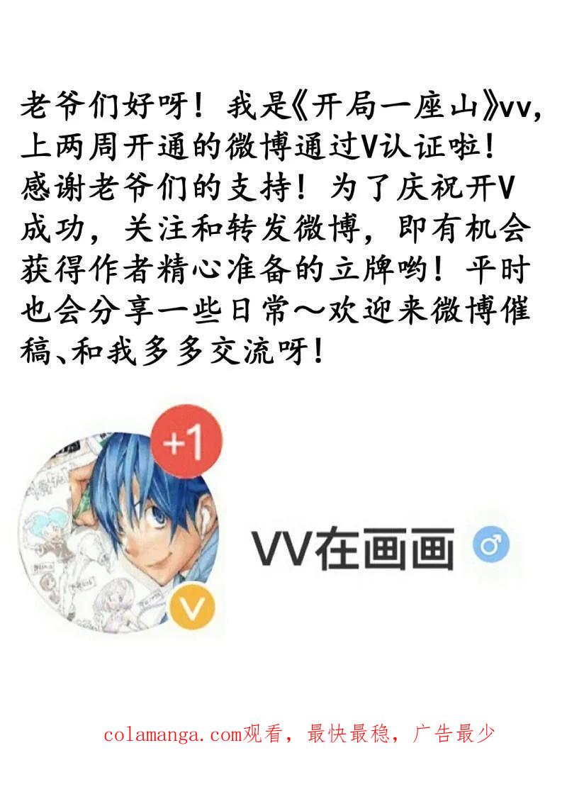 92.jpg