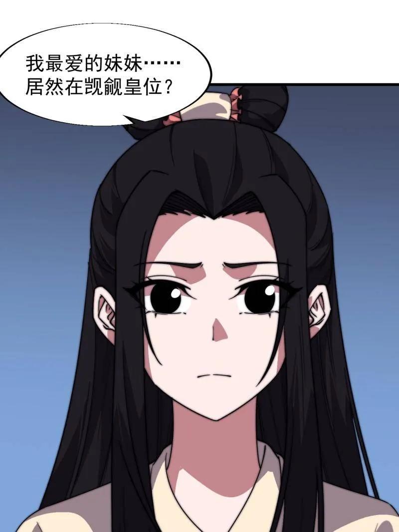 56.jpg