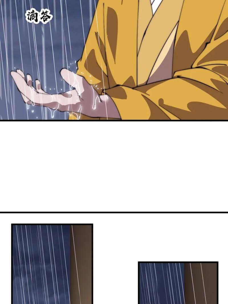 36.jpg