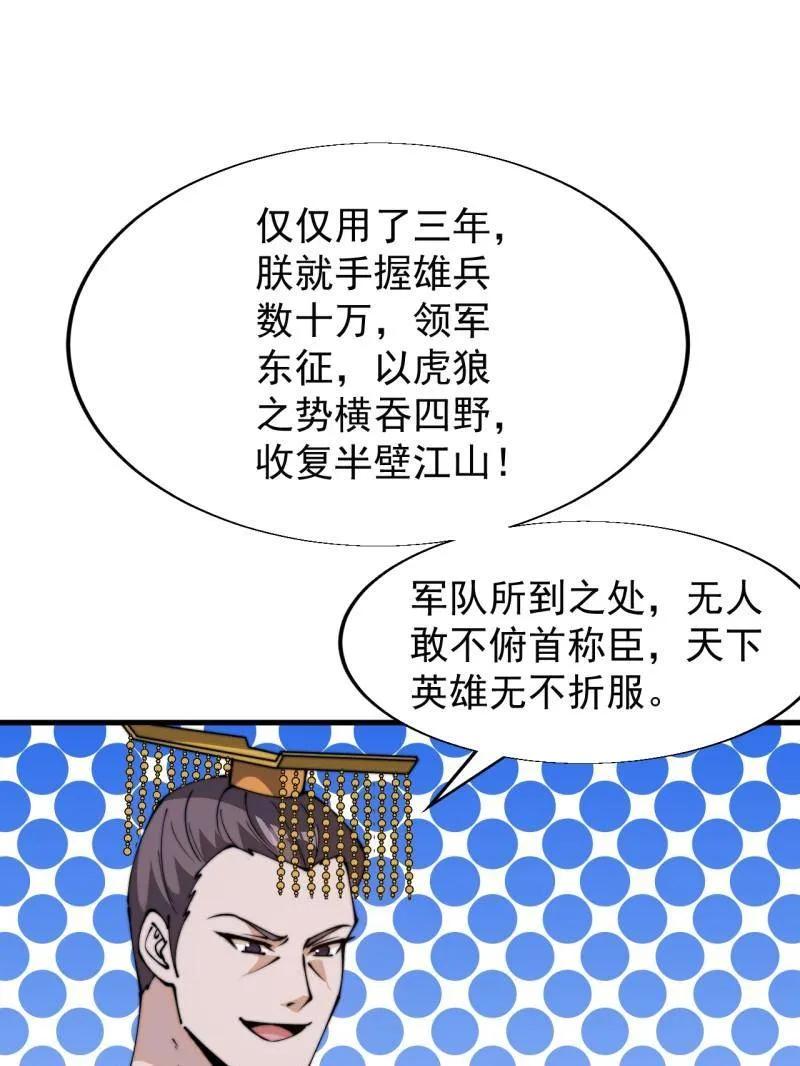 86.jpg