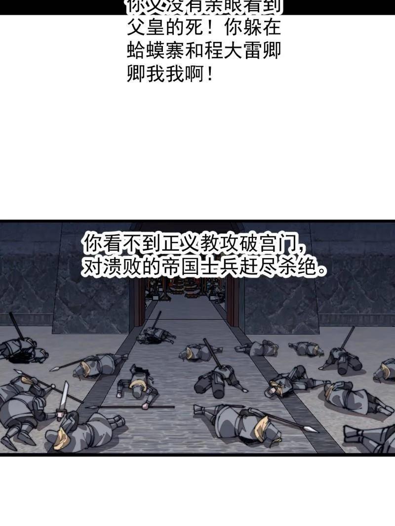 68.jpg