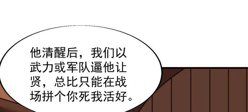 91.jpg