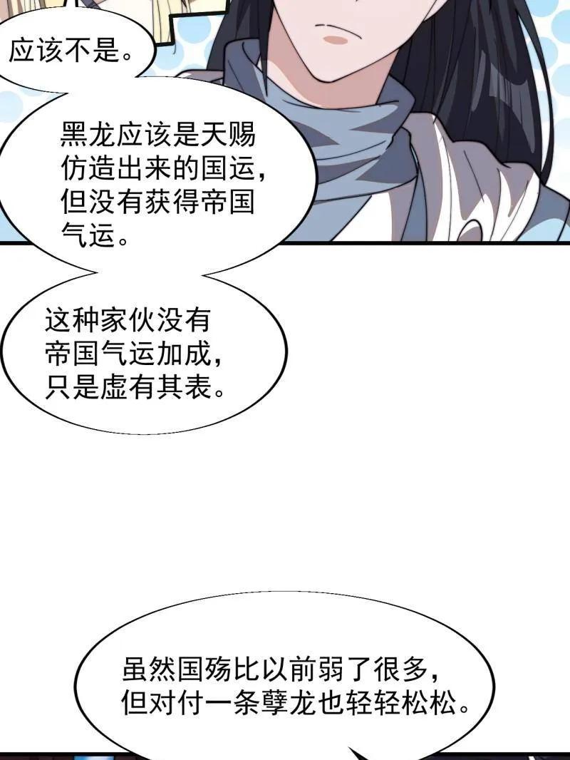 80.jpg
