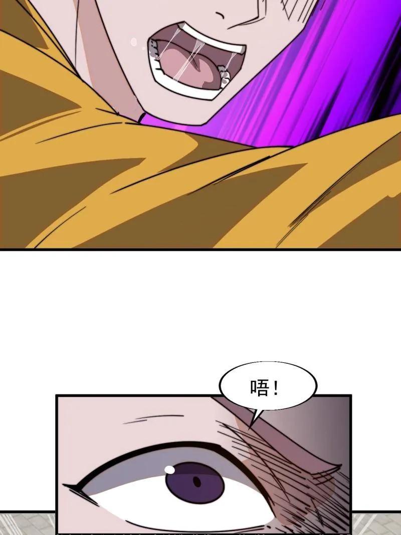 54.jpg