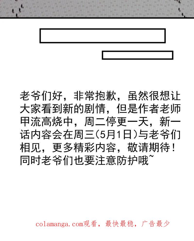 86.jpg