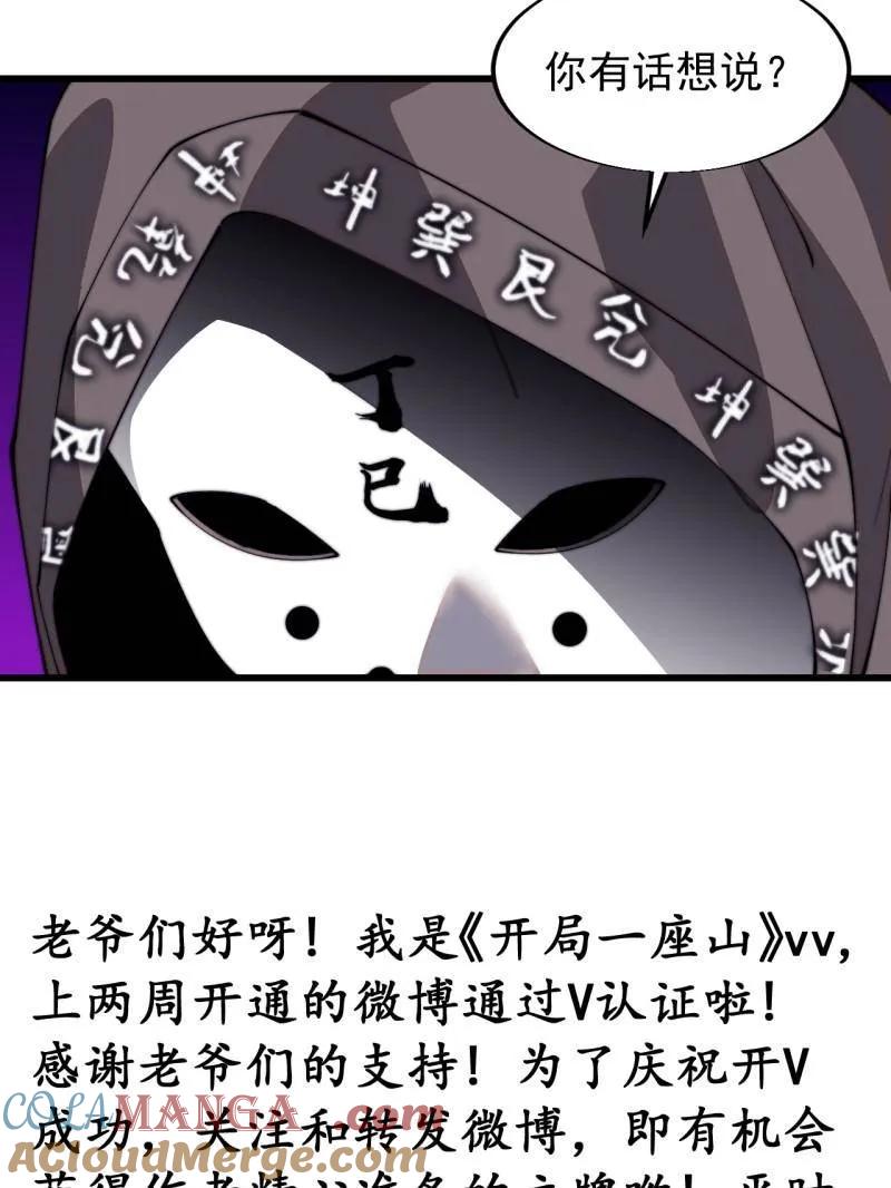 88.jpg