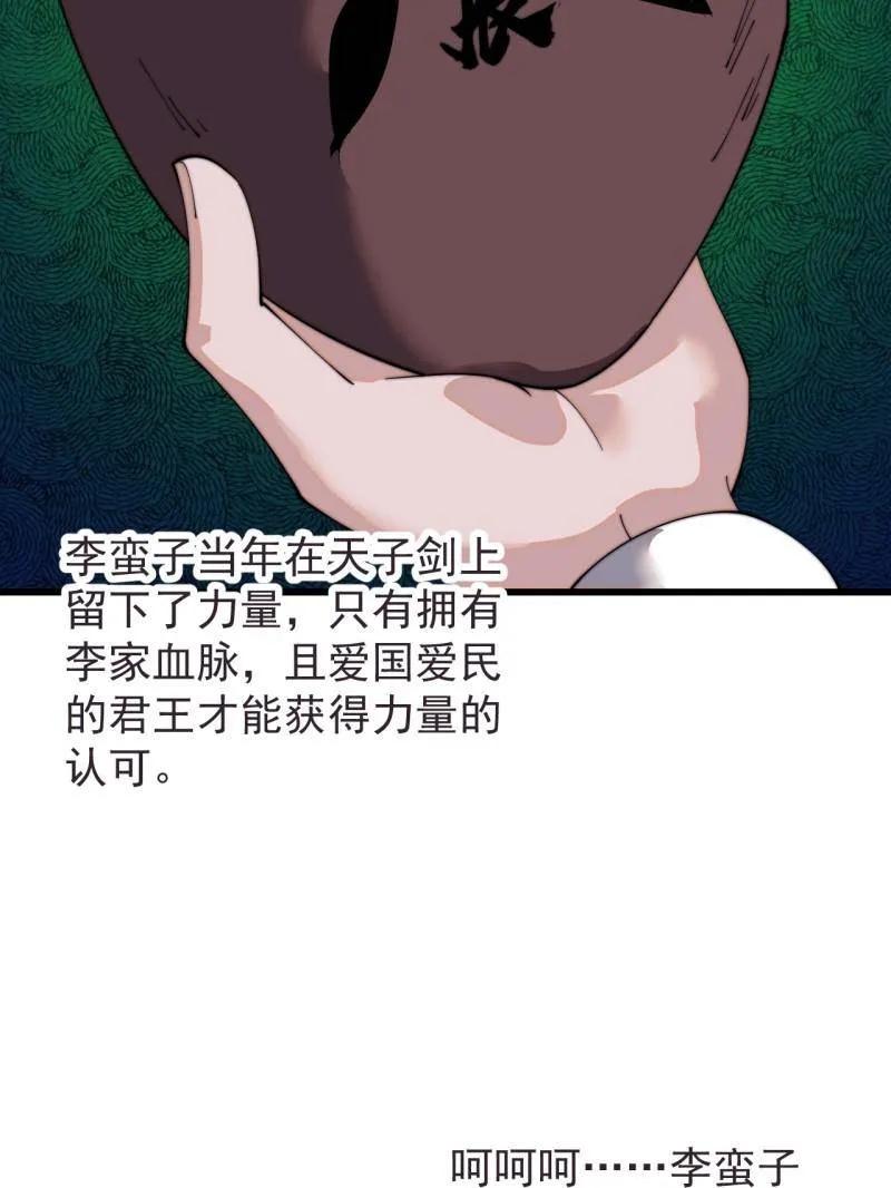 48.jpg