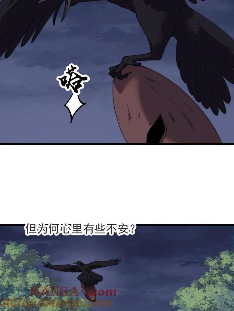 64.jpg
