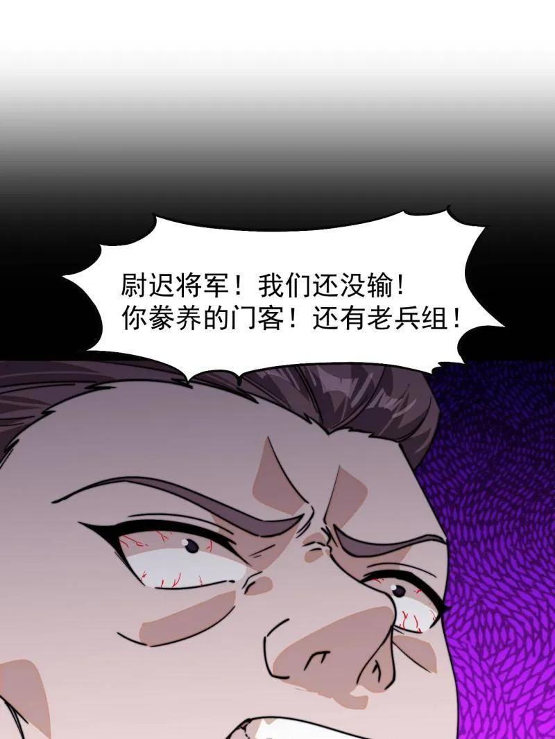 54.jpg