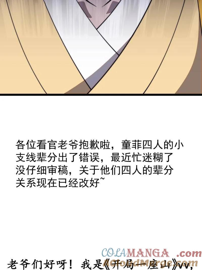 94.jpg
