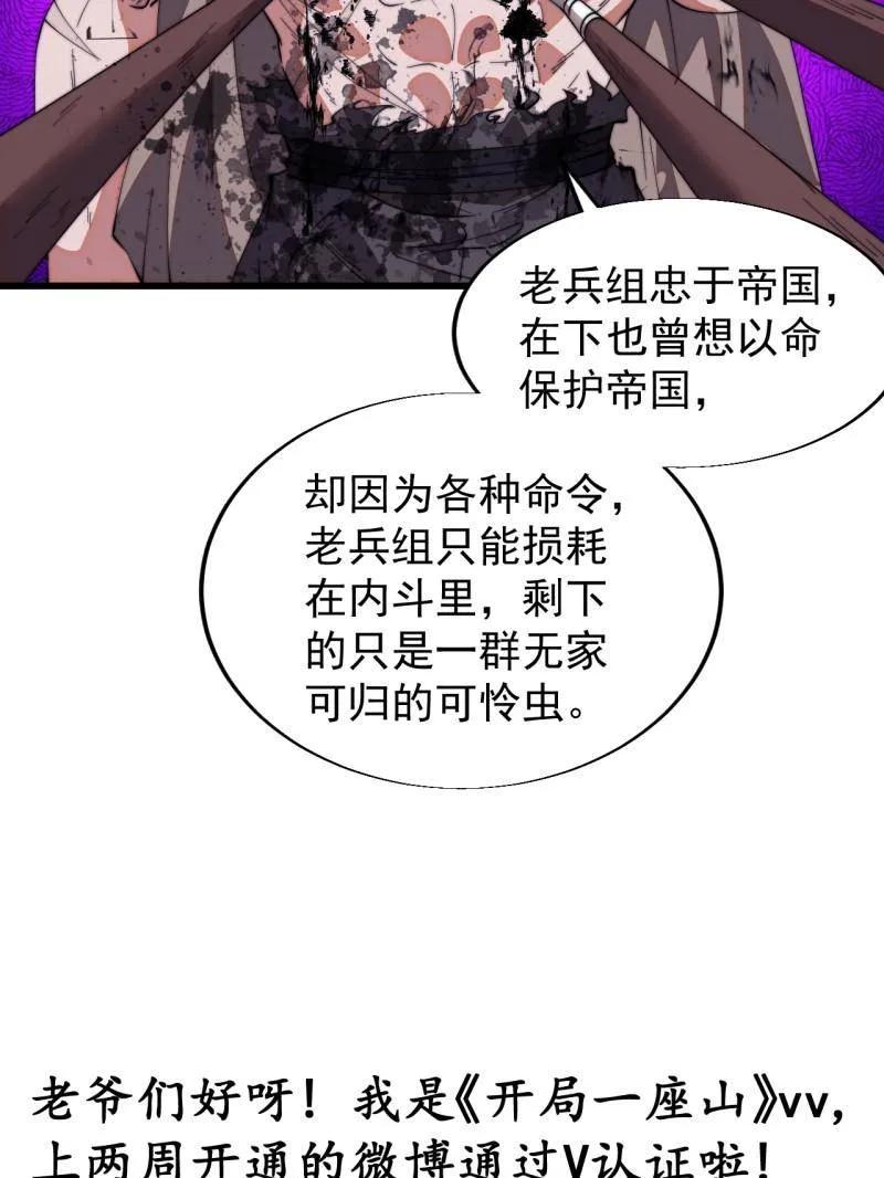 87.jpg