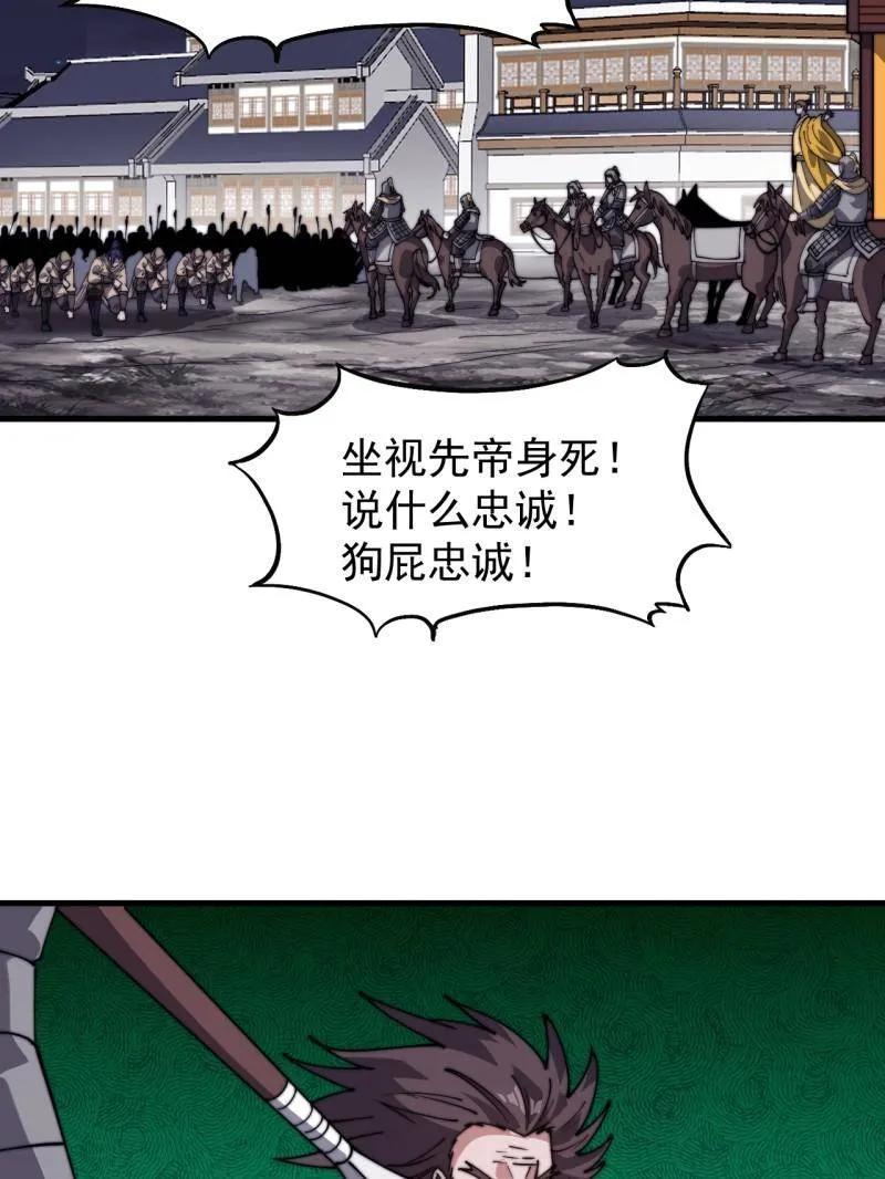 65.jpg