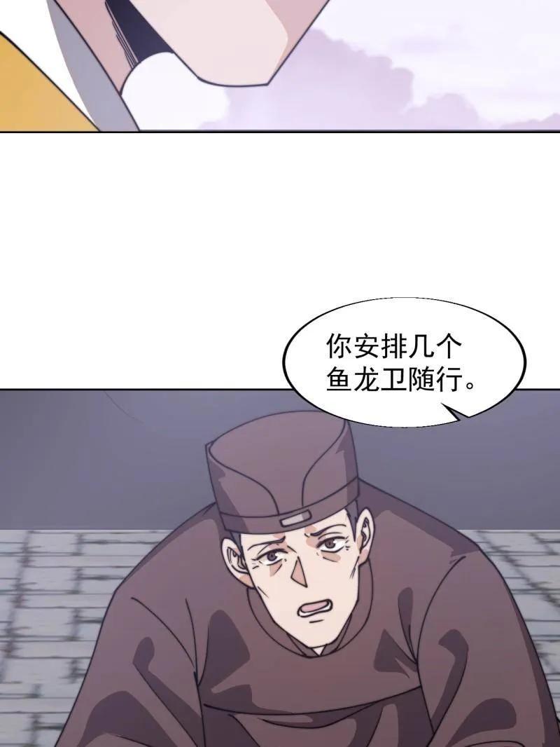 89.jpg