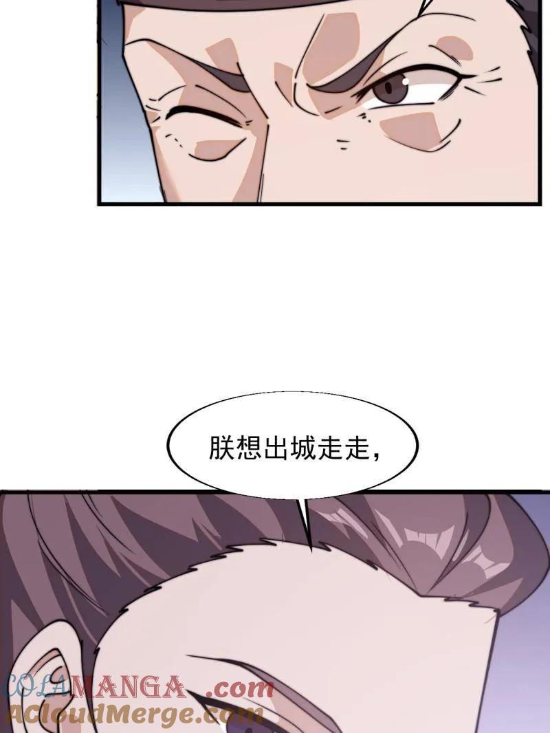 87.jpg