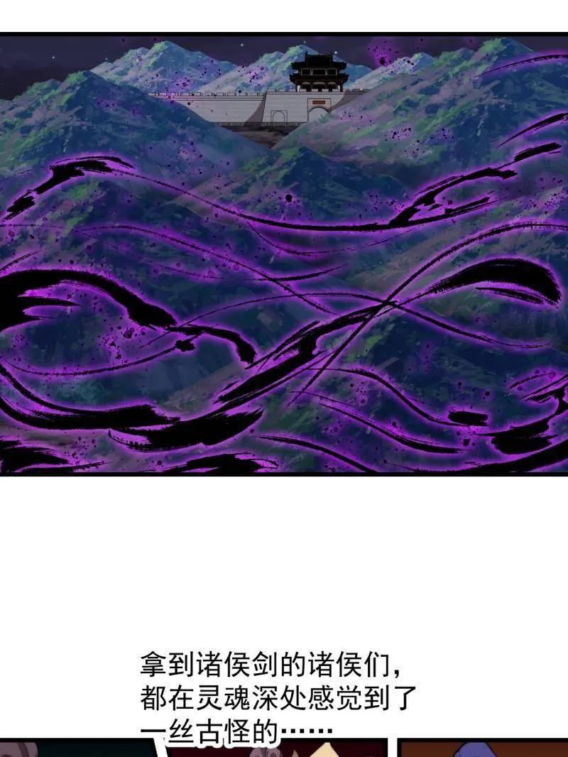 78.jpg