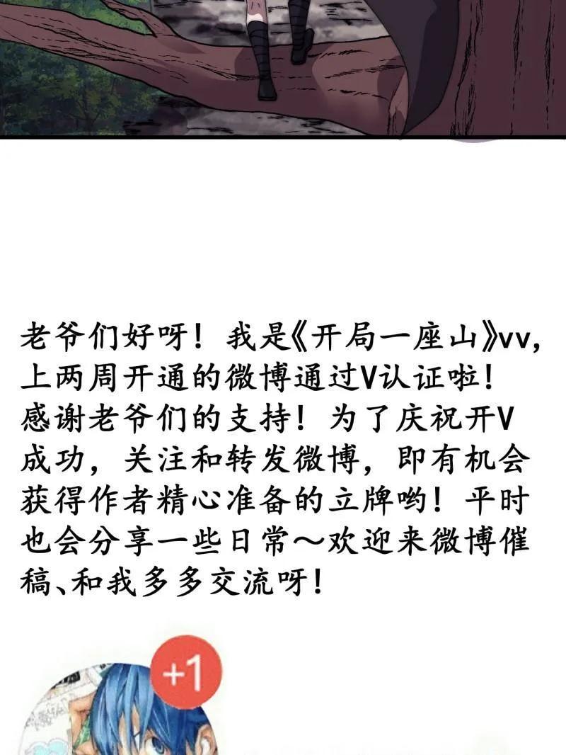 83.jpg