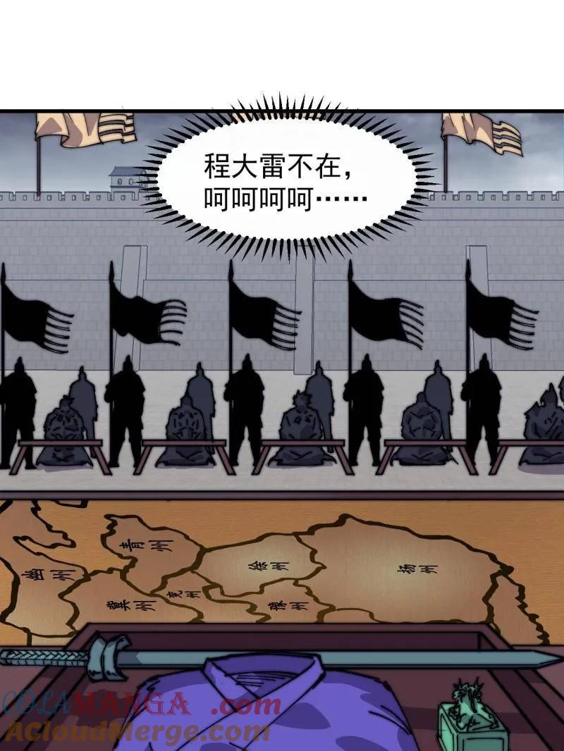 79.jpg
